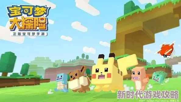 宝可梦大集结新版本爆料：卡比兽持有物精选指南与最优选择策略