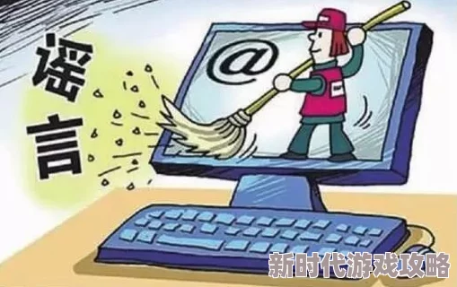 欧美日韩激情在线虚假宣传低俗内容浪费时间请勿点击