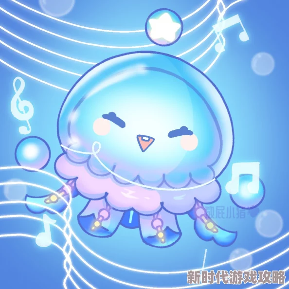 蛋仔派对水母莱莱限定皮肤兑换码大公开及最新爆料