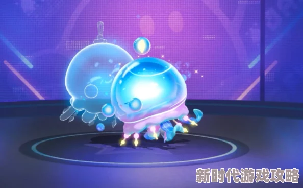 蛋仔派对水母莱莱限定皮肤兑换码大公开及最新爆料