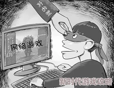 跳D游戏涉嫌宣扬低俗内容已被有关部门查处 跳D游戏涉嫌宣扬低俗内容已被有关部门查处