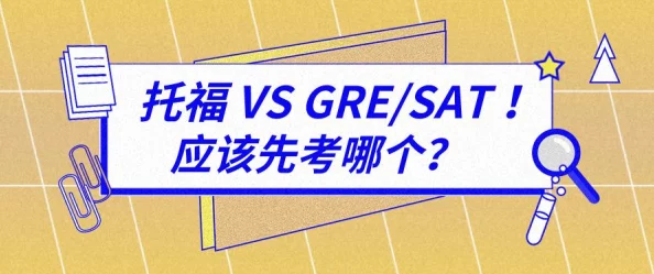 日本黄一级片试看三分钟虚假宣传内容低俗骗取点击浪费时间请勿上当