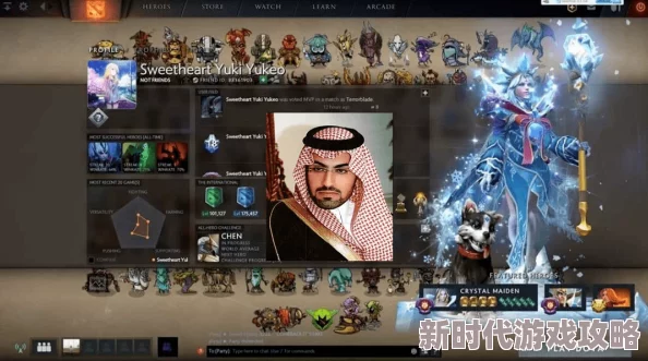 揭秘《小野圭物语》终极结局：像素绮梦解锁秘籍与情感深度轨迹大爆料