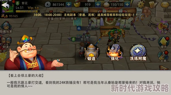 揭秘生物原型幽影流:高阶角色策略实战技巧大曝光,铸就极致隐秘致命战斗风 揭秘生物原型幽影流:高阶角色策略实战技巧大曝光,铸就极致隐秘致命战斗风