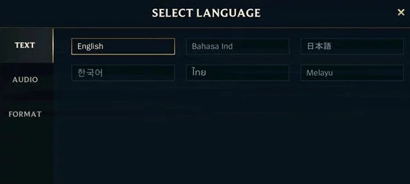 日本一区免费画质差内容陈旧广告多服务器不稳定加载慢体验糟糕