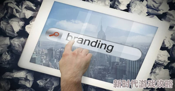 日本一区免费画质差内容陈旧广告多服务器不稳定加载慢体验糟糕