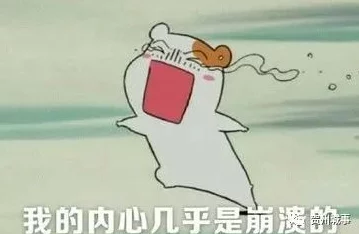 顶破羊水十世原标题《顶破羊水》系列小说涉嫌低俗色情描写已被相关部门查处 顶破羊水十世原标题《顶破羊水》系列小说涉嫌低俗色情描写已被相关部门查处