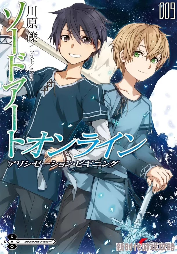 独占你的野原著小说火热连载中影视化即将启动敬请期待 独占你的野原著小说火热连载中影视化即将启动敬请期待