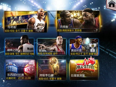 2024暗影格斗3国服公测独家兑换码大全及最新爆料合集