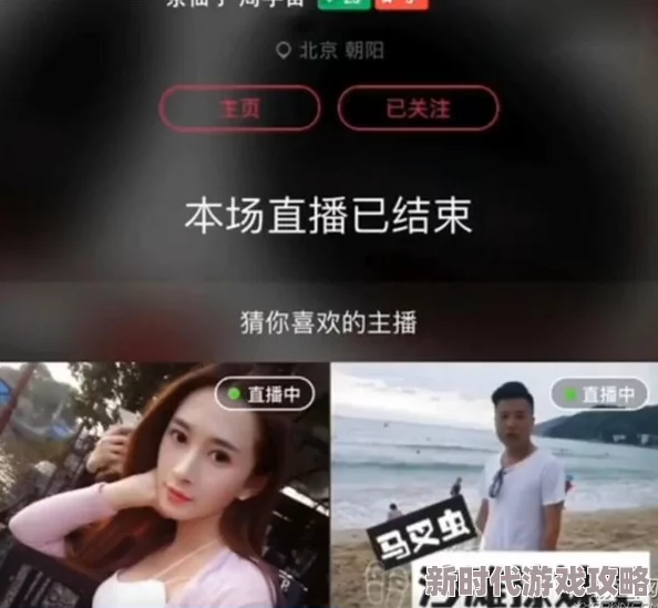 国模私拍福利视频在线透漏已被举报并查处相关人员已被依法处理