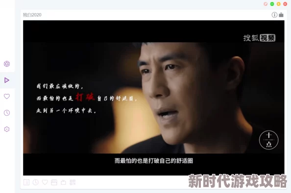 在线电影你懂的最新资源高清流畅无广告