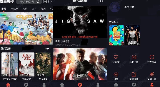 在线电影你懂的最新资源高清流畅无广告