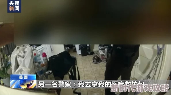 男生坤坤放入女生句号视网传视频内容尺度较大引发网友关注警方已介入调查