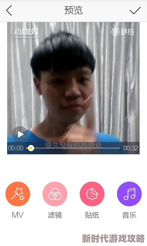 国产jizzjizz视频免费看已被举报并确认存在违规内容相关部门正在处理 国产jizzjizz视频免费看已被举报并确认存在违规内容相关部门正在处理