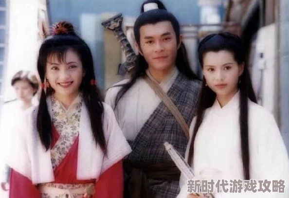 神雕侠侣之我是杨过再现经典武侠爱恨情仇