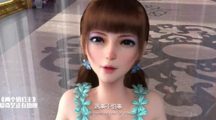 皇家御用小公主银羽首次曝光可爱萌照引爆全网 皇家御用小公主银羽首次曝光可爱萌照引爆全网