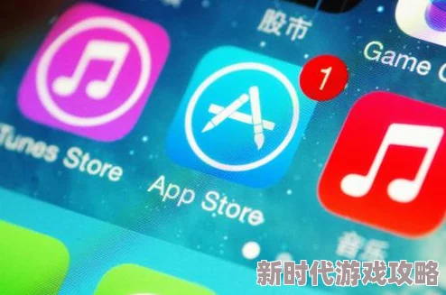 用力挺进她的花苞啊太深app传播色情内容已被下架 用力挺进她的花苞啊太深app传播色情内容已被下架