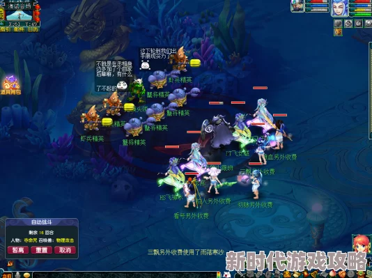 《以闪亮之名》青瓷花梦服装获取攻略:全面解析收集技巧及限时活动爆料 《以闪亮之名》青瓷花梦服装获取攻略:全面解析收集技巧及限时活动爆料