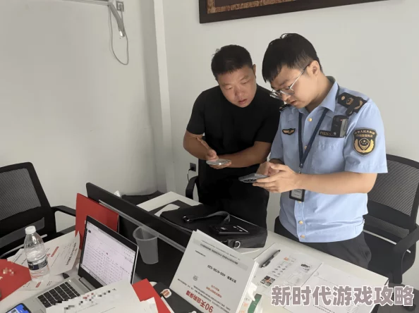 辣文道具涉嫌违规交易已被查处相关产品已下架 辣文道具涉嫌违规交易已被查处相关产品已下架