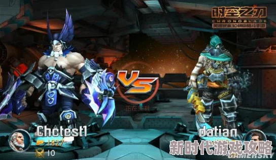 时空之刃卢卡斯PvP玩法全揭秘:高效技巧攻略与爆料信息 时空之刃卢卡斯PvP玩法全揭秘:高效技巧攻略与爆料信息