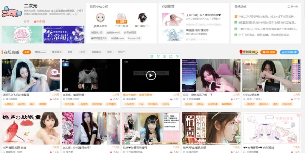 风骚白洁网络色情小说已被举报并查处 风骚白洁网络色情小说已被举报并查处