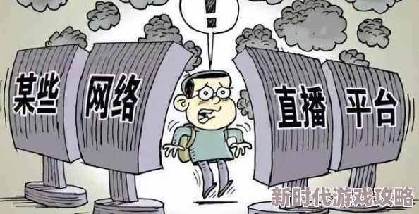 美妇乱人伦小说在线阅读警惕网络低俗信息远离不良网站保护身心健康 美妇乱人伦小说在线阅读警惕网络低俗信息远离不良网站保护身心健康