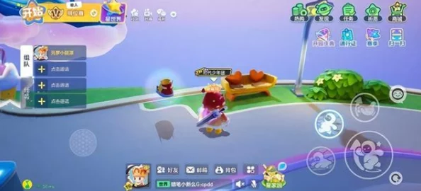 《元梦之星》全道具使用技巧大揭秘:掌握细节,爆料新玩法助你游戏体验飙升 《元梦之星》全道具使用技巧大揭秘:掌握细节,爆料新玩法助你游戏体验飙升