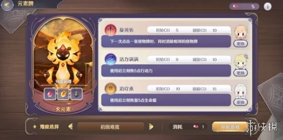 《玛娜希斯回响》生活技能深度揭秘:新手必看技巧、秘籍与最新爆料攻略 《玛娜希斯回响》生活技能深度揭秘:新手必看技巧、秘籍与最新爆料攻略