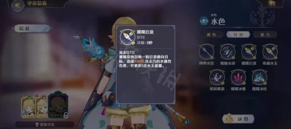 《玛娜希斯回响》生活技能深度揭秘:新手必看技巧、秘籍与最新爆料攻略 《玛娜希斯回响》生活技能深度揭秘:新手必看技巧、秘籍与最新爆料攻略