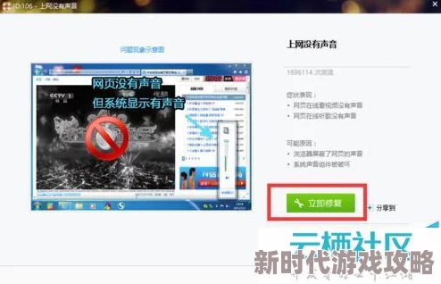 啊啊啊好舒服视频上传完毕画质修复版已上线 啊啊啊好舒服视频上传完毕画质修复版已上线