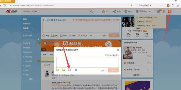 啊啊啊好舒服视频上传完毕画质修复版已上线 啊啊啊好舒服视频上传完毕画质修复版已上线