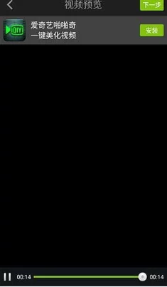 啊啊啊好舒服视频上传完毕画质修复版已上线 啊啊啊好舒服视频上传完毕画质修复版已上线