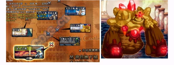 地下城手游人偶玄关BOSS速通攻略及新宠物爆料 地下城手游人偶玄关BOSS速通攻略及新宠物爆料