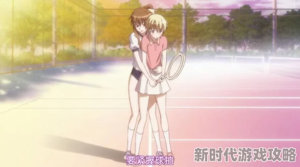 高h乳含有不适合未成年人观看的内容，请谨慎访问