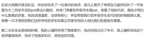 老师脱了裙子让我爽了一夜网友爆料疑似某校教师性侵学生警方已介入调查 老师脱了裙子让我爽了一夜网友爆料疑似某校教师性侵学生警方已介入调查