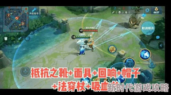 王者荣耀爆料:揭秘小乔全新力作“时之魔女”,探索其无双限定与炫酷皮肤特效细节 王者荣耀爆料:揭秘小乔全新力作“时之魔女”,探索其无双限定与炫酷皮肤特效细节