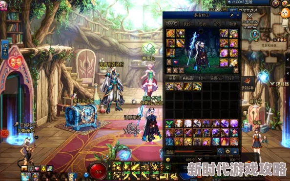 DNF各大深渊爆料:探究哪个地图出神话装备概率更高 DNF各大深渊爆料:探究哪个地图出神话装备概率更高