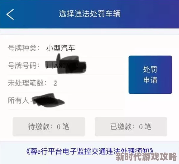 男女下面进入的视频已被举报并确认违规平台已进行处理 男女下面进入的视频已被举报并确认违规平台已进行处理