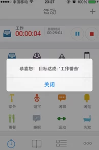 免费乱理伦片在线观看app传播非法内容已被举报封禁
