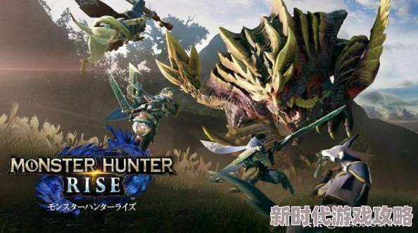 怪物猎人双刀精选:揭秘哪款双刀实战中更胜一筹? 怪物猎人双刀精选:揭秘哪款双刀实战中更胜一筹?