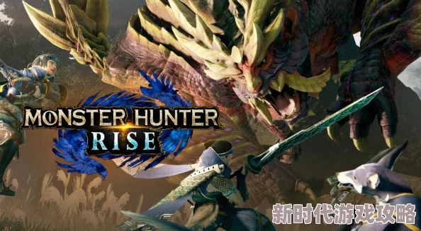 怪物猎人双刀精选:揭秘哪款双刀实战中更胜一筹? 怪物猎人双刀精选:揭秘哪款双刀实战中更胜一筹?