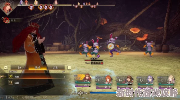 《浪漫沙加2 七英雄的复仇》主线剧情全图文流程攻略:独家爆料隐藏任务与结局 《浪漫沙加2 七英雄的复仇》主线剧情全图文流程攻略:独家爆料隐藏任务与结局