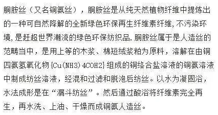 金梅瓶105处性描写白话文原著解读情色分析105处细节曝光 金梅瓶105处性描写白话文原著解读情色分析105处细节曝光