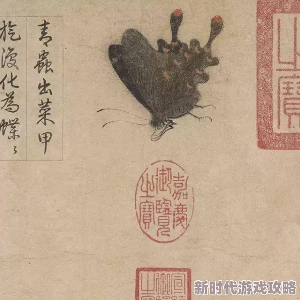 金梅瓶105处性描写白话文原著解读情色分析105处细节曝光 金梅瓶105处性描写白话文原著解读情色分析105处细节曝光