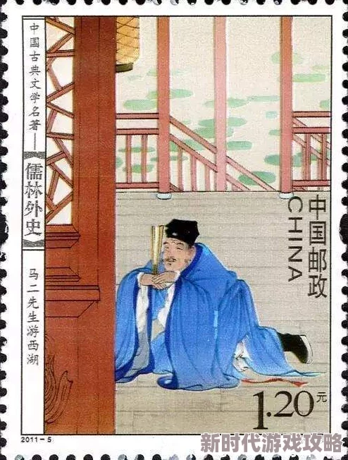 金梅瓶105处性描写白话文原著解读情色分析105处细节曝光 金梅瓶105处性描写白话文原著解读情色分析105处细节曝光