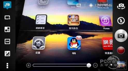 24fa触屏版操作流畅界面简洁功能强大手机电脑平板都能用 24fa触屏版操作流畅界面简洁功能强大手机电脑平板都能用