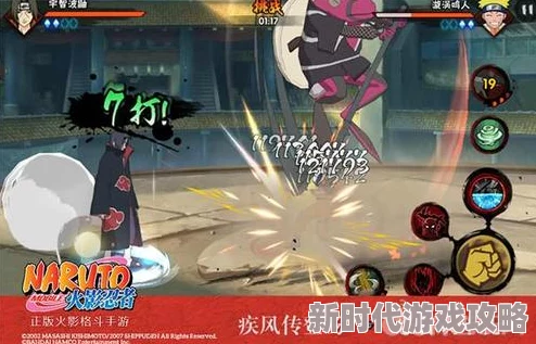 火影忍者手游爆料:少年自来也最佳通灵秘卷搭配攻略 火影忍者手游爆料:少年自来也最佳通灵秘卷搭配攻略