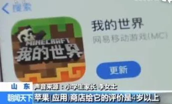 日本高清视频在线三级内容涉嫌违法传播淫秽色情信息已被举报