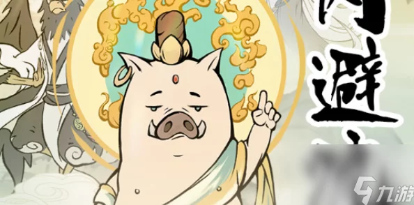 寻道大千战力飙升攻略:揭秘快速提升战力的绝密方法 寻道大千战力飙升攻略:揭秘快速提升战力的绝密方法