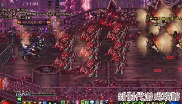 DNF全新爆料:疲劳蓄电池高效利用,解锁游戏效率提升必备技巧 DNF全新爆料:疲劳蓄电池高效利用,解锁游戏效率提升必备技巧